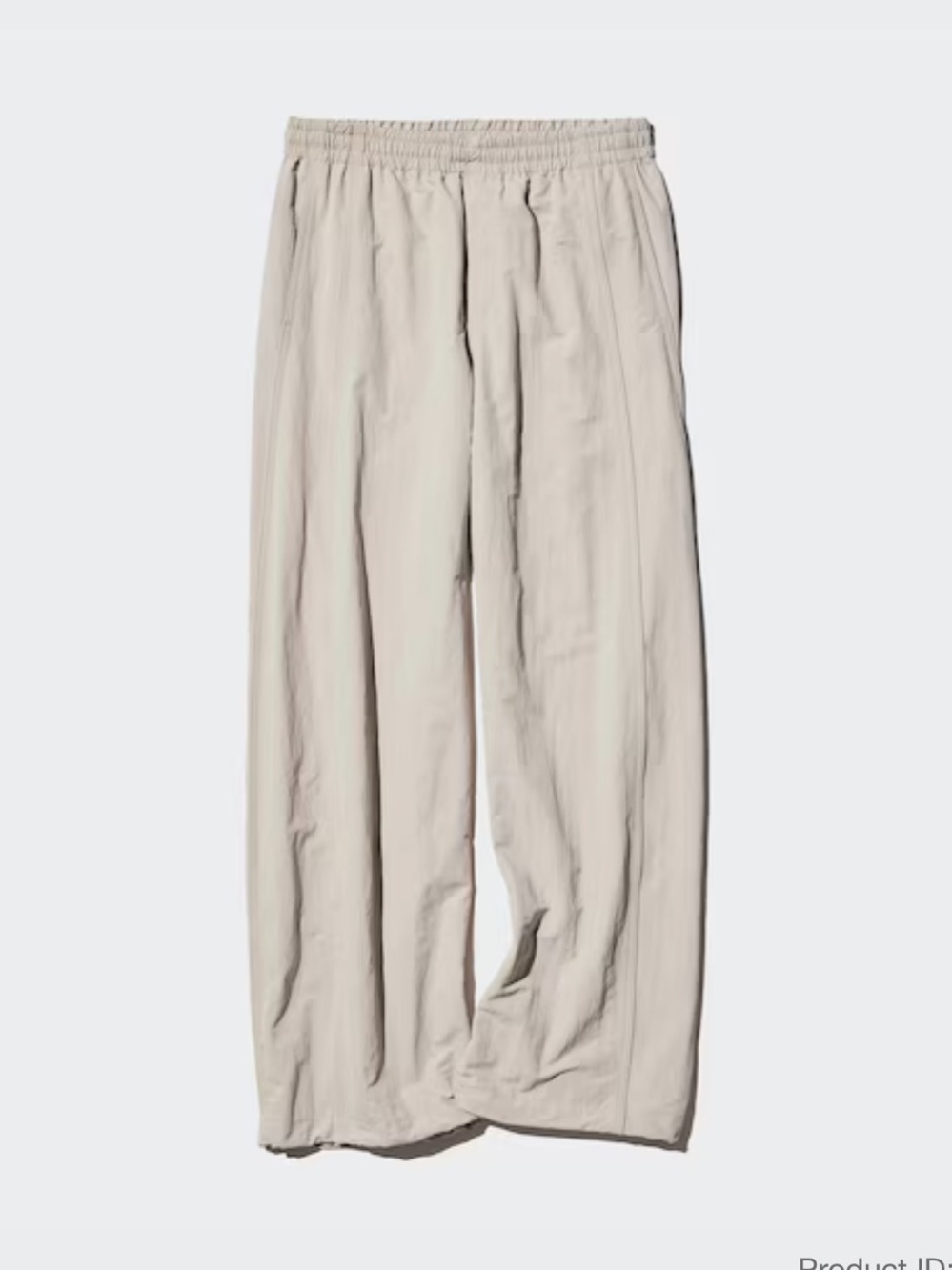 Uniqlo Geared Pants (beige)